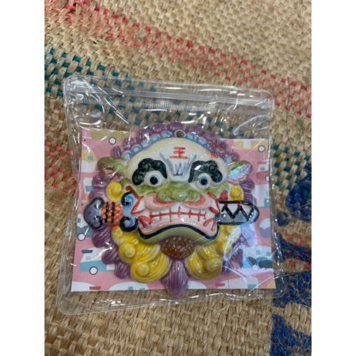 祈福劍獅