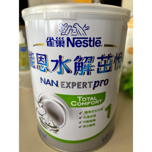 茁悅