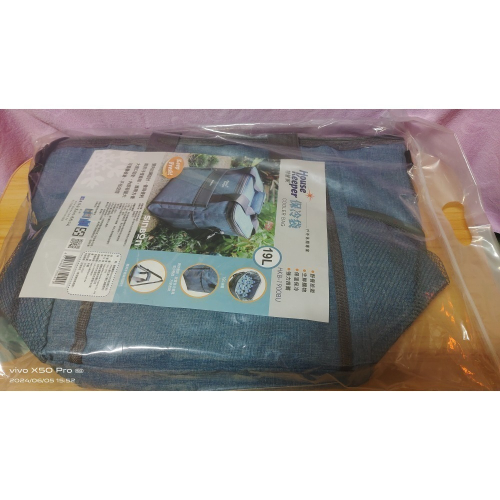 信邦19L保冷袋