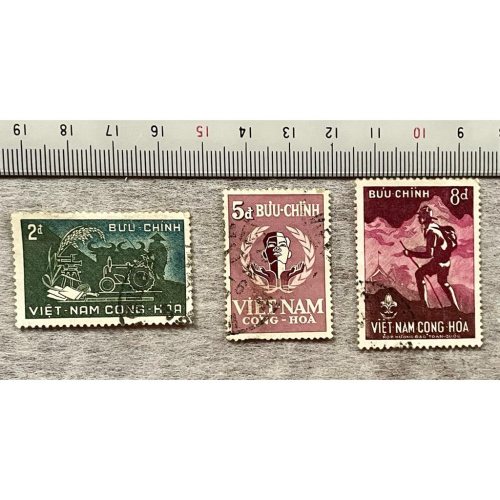 來自1955–1975年存在的南越政權✨越南郵票1️⃣1956年紀念總統吳廷琰2️⃣1957年紀念聯合國成立12周年