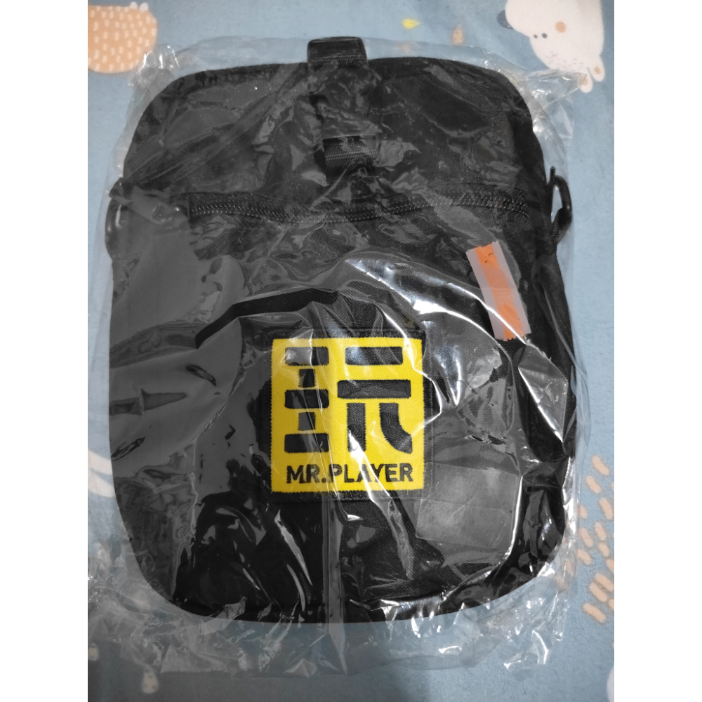 玩很大隨身包