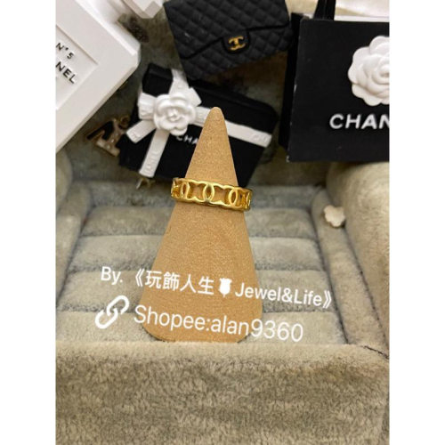 CHANEL 香奈兒 簡約 經典 素面 復古金色 滿版雙C 二手 造型 戒指