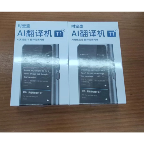 新品 Timekettle T1 新銳版 時空壺T1 翻譯機 13國語言離線翻譯