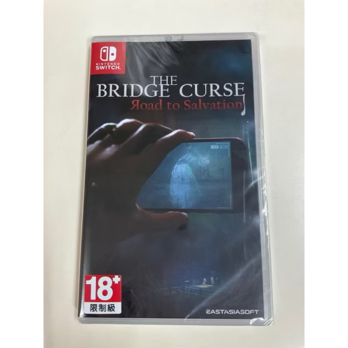 NS SWITCH 中古二手遊戲片 女鬼橋 開魂路 一般中文版