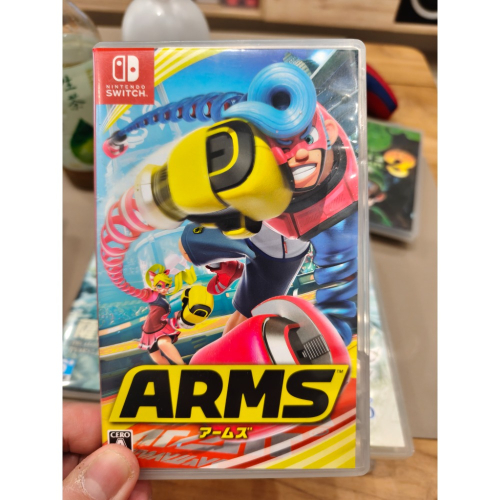 Switch arms 神臂鬥士 有中文 二手