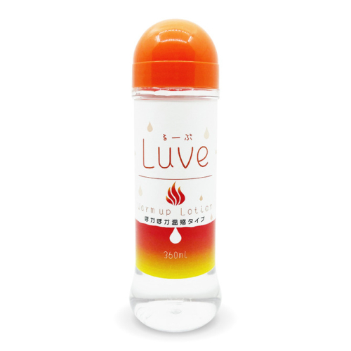 日本原裝進口 LUVE 溫感水溶性潤滑液 溫感潤滑液 360ml 水性潤滑液 るーぶ ウォームアップローション