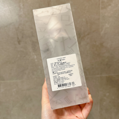 【桃園現貨】雅聞倍優 BC薰衣草/玫瑰/橙花/洋甘菊475ml濕敷化妝水 花水Arwin Biochem專櫃代購