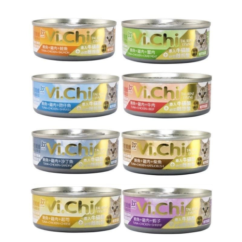 Vi.chi 維齊化毛 貓罐 80g 貓點心 化毛貓罐 維齊 全齡貓 寵物食品 寵物罐頭 貓罐頭