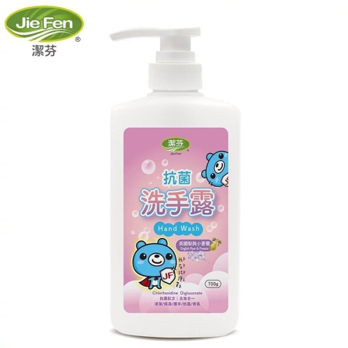 【Jie Fen潔芬】抗菌洗手露-小蒼蘭香氛 700g