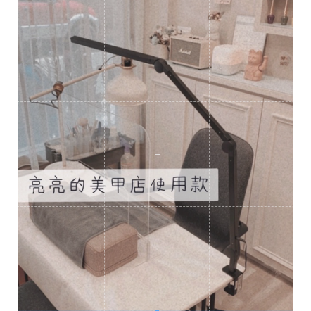 (現貨)亞比美業/美甲LED折疊檯燈-CP值版本/17W