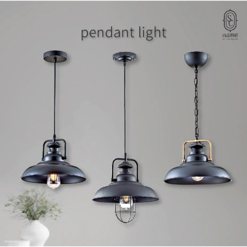 尚丞照明 LED 吊燈 黑色 E27 ST64 可換燈泡 餐廳 餐桌 工業 質感 GA 藝術燈