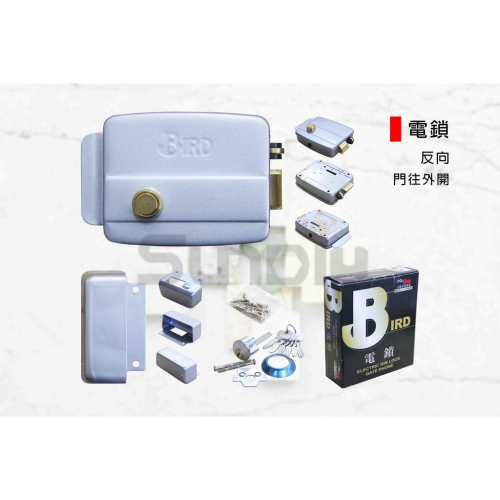 (燦光五金)電鎖/電子鎖/反向鎖/門禁 反向 門往外開