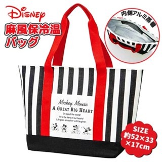 ＊DDJP小舖＊日本限定 迪士尼 史努比 MARVEL 購物袋 午餐袋 手提袋 保冷袋 帆布袋 手提購物袋 帆布袋 現貨