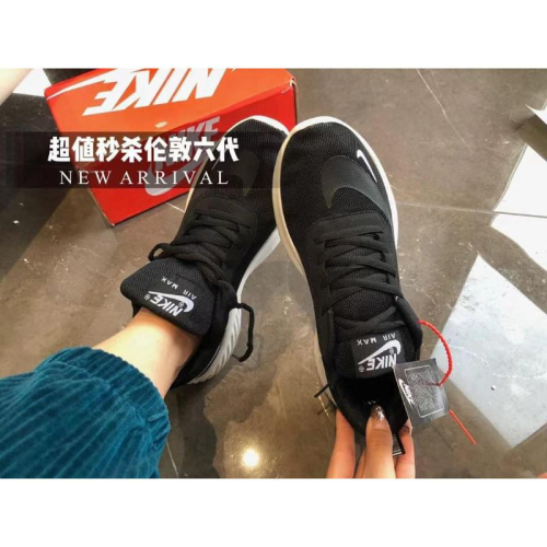 KITTY雜貨舖~Air Max透氣運動鞋