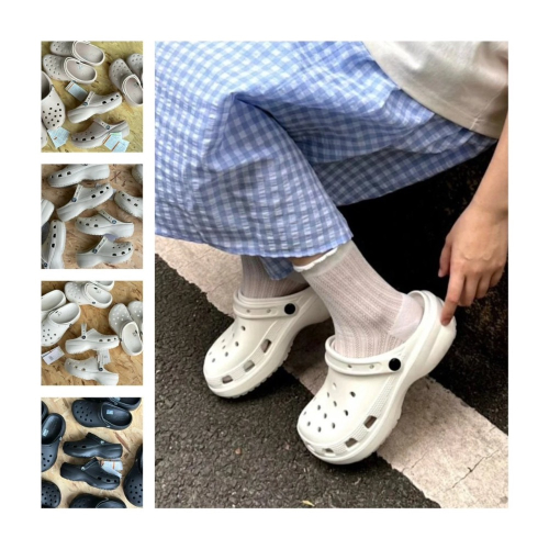 價格福利/ 姐妹們衝＃【洞門永存】crocs 雲朵 厚底增高