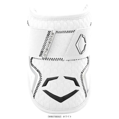 = 威勝 運動用品 = EVOSHIELD PRO SRZ 2.0 打擊護肘 WB5726002 (白)