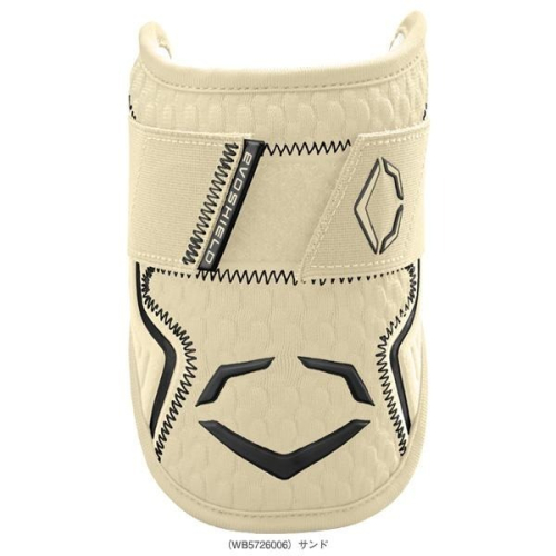 = 威勝 運動用品 = EVOSHIELD PRO SRZ 2.0 打擊護肘 WB5726006 (海砂)