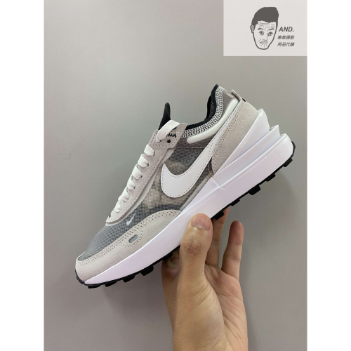 【AND.】NIKE WAFFLE ONE 休閒 運動 解構 穿搭 女款 DC2533-102【AND.】NIKE WA