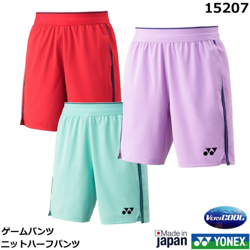 (預購)日本代購 YONEX 2025FW 15207 羽球褲 運動短褲 網球褲 比賽褲 日本境內版 8月下旬発売予定