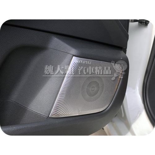 SENTRA(20-) 不鏽鋼中低音喇叭飾蓋(一車份)ーB18