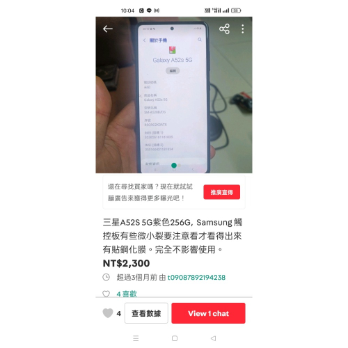 如圖