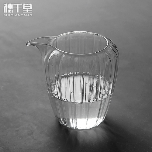 穗千堂 清雅透亮 耐熱玻璃功夫茶公道杯日式菊瓣紋公杯分茶器茶海