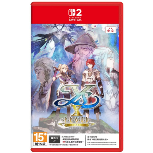 【兩隻臘腸】NS2 《伊蘇X -諾曼榮光》中文版(鑰匙卡) -2025-08-21上市