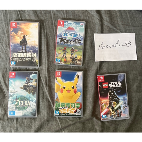 switch 樂高星際大戰
