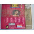 中國小調第9集__ 謝采妘 **全新**CD
