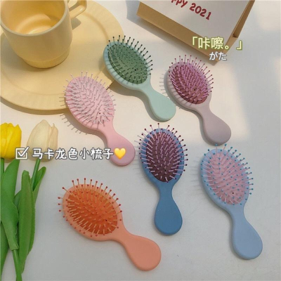 ????? ?????? 磨砂霧面高質感♡迷你氣囊按摩梳子（6colors）乾溼兩用 氣墊梳子 攜帶式