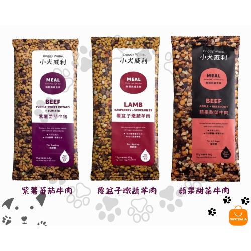 【7-ELEVEN門市團購】【DoggyWillie 小犬威利】Meal主食輕巧包15g/6入組盒裝 共3盒