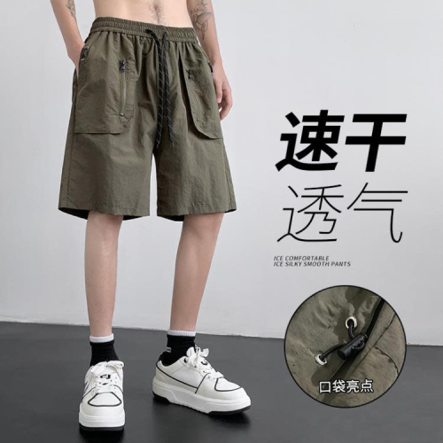 短褲 工裝男夏季薄款休閒五分褲運動潮牌中褲美式機能沙灘大褲衩子