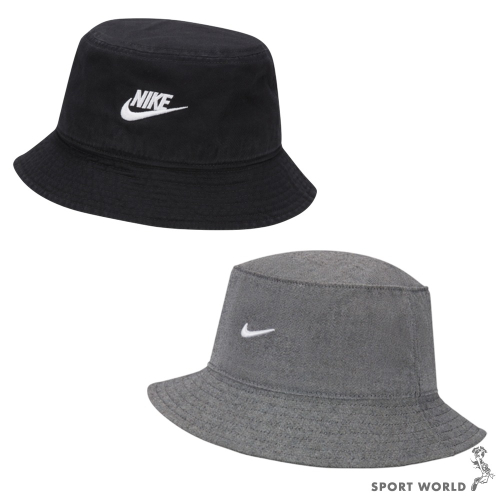 Nike 漁夫帽 經典款 遮陽 刺繡【運動世界】DC3967-010/DV5635-010