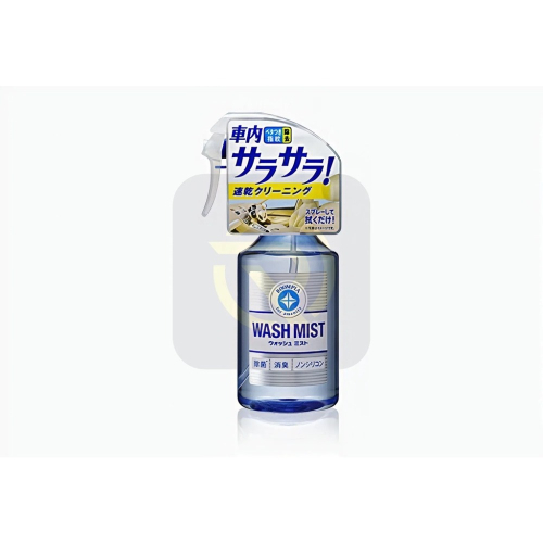 庫樂斯-SOFT99車內裝清潔劑 DIY內窗 座椅 腳墊洗淨 直接噴灑乾毛巾進行擦拭