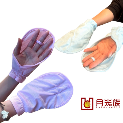 防曬手套 車騎行手套 寬鬆漏指手套 夏季開車 防曬 手套 女士防紫外線手套 防滑透氣短款手套 戶外騎乘 手套 EA807
