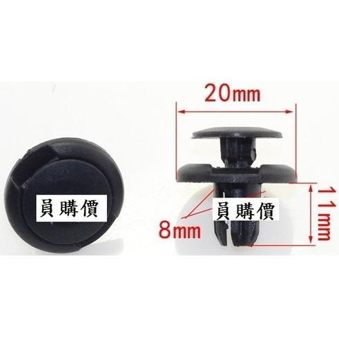 5號門扣 隔熱墊 門內 板扣 內飾板扣 卡子 Passat golf caddy polo sharan jetta