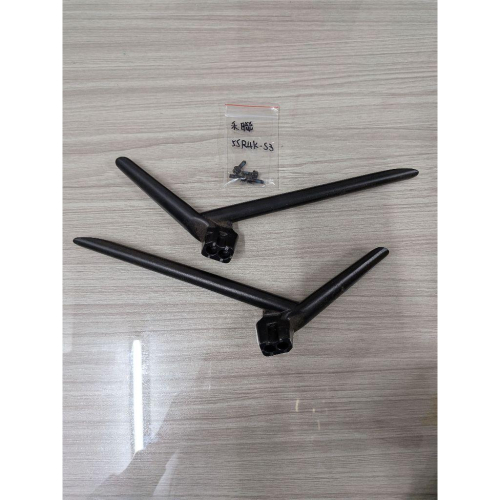 原廠 RANSO 聯碩 55R4K-S3 腳架 拆機良品