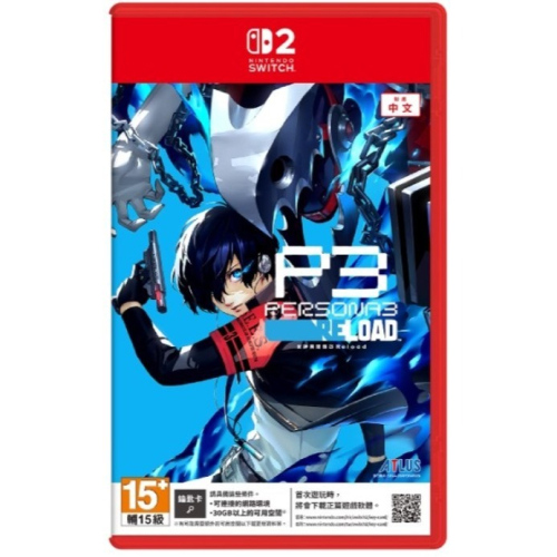 【兩隻臘腸】NS2《女神異聞錄３ Reload 》中文版(鑰匙卡)2025-10-23 發售