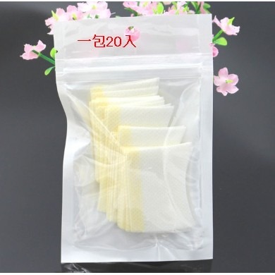 現貨 卸睫專用 棉片 棉墊 睫毛卸除棉墊 ㄧ包20入 睫毛卸除棉片 睫毛卸除 眼膜 體驗包 卸除睫毛 紋繡 美睫娜娜