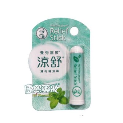 曼秀雷敦 涼舒薄荷精油棒1.25g【康熙藥妝】