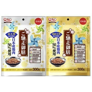 ✨【168汪喵】✨日本 巧沛 Q-Pet 馳走御膳 新食感水蒸溫烤雞丁 300g 狗用軟飼料 成犬 熟齡犬 狗飼料