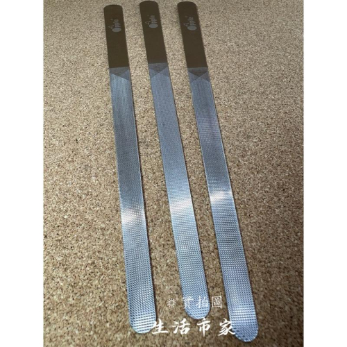 現貨 高碳鋼銼刀 磨指甲銼刀 修飾指甲 修磨指甲 指甲挫 美甲銼 隨身銼刀 美甲挫刀 挫指甲 磨指甲 雙面銼刀 長銼刀