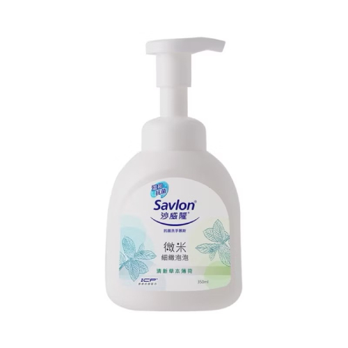 沙威隆 抗菌洗手慕斯 清新草本薄荷 350ml