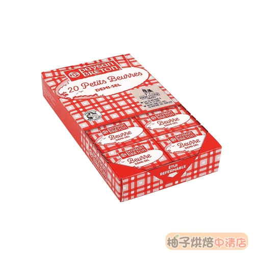 【柚子烘焙食品】貝頌 迷你奶油-有鹽 10g*20個/盒 有鹽奶油 吐司 早餐 法國奶油(冷藏)