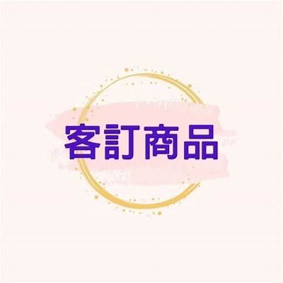 二手衣
