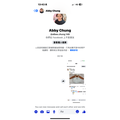 Abby Chung