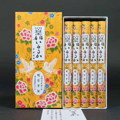 日本 京都 鳩居堂 【花鳩】白檀 花香 人氣線香 單束體驗 超值整盒裝 檀香 線香 薰香 臥香 香氛 香道 〈全館現貨〉