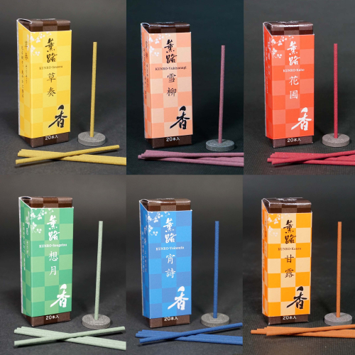 日本 松榮堂 薰路 【雪柳】 【花圃】 【草奏】 【想月】 【宵詩】【甘露】 20本入 (附香立) 櫻花薔薇 花香 現貨