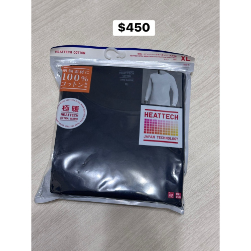 UQ極暖發熱衣