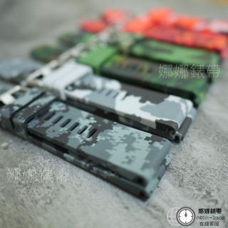 免運 娜娜錶帶現貨 快拆快扣 迷彩矽膠 代用 Garmin fenix 5p instinct 935 945 矽膠錶帶